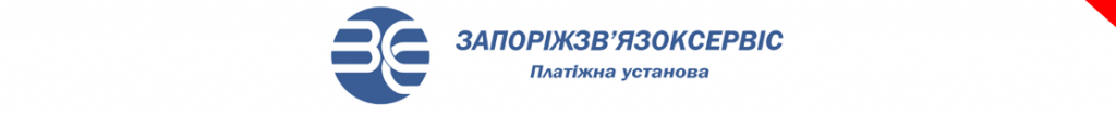 Сніжок