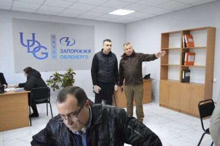 Это изображение имеет пустой атрибут alt; его имя файла - 2-450x299-1.jpg
