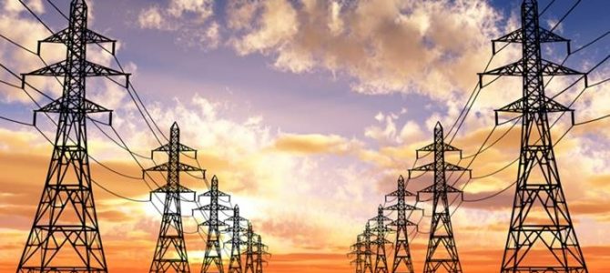 Зміна тарифів на послуги розподілу електричної енергії Зміна тарифів на послуги розподілу електричної енергії