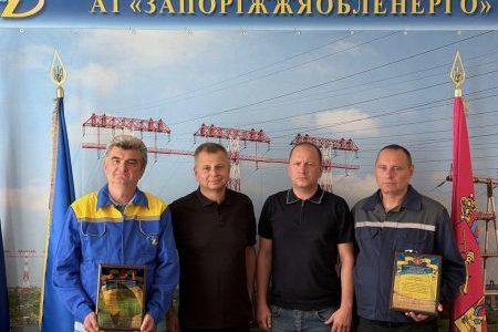 «Завжди на енергетичній передовій: ще двоє працівників «Запоріжжяобленерго» отримали Подяки Запорізької ОДА», – Андрій Стасевський «Завжди на енергетичній передовій: ще двоє працівників «Запоріжжяобленерго» отримали Подяки Запорізької ОДА», – Андрій Стасевський